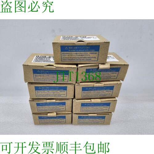 原装供应三菱CL2X8-D1C3V I/O输入装置