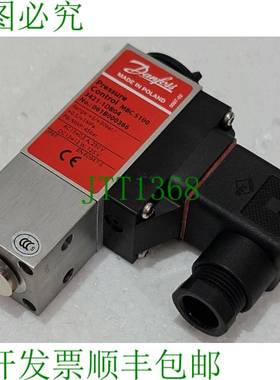 DANFOSS MBC5100 压力控制开关 5.00 BAR - 30.00 BAR 061B000366