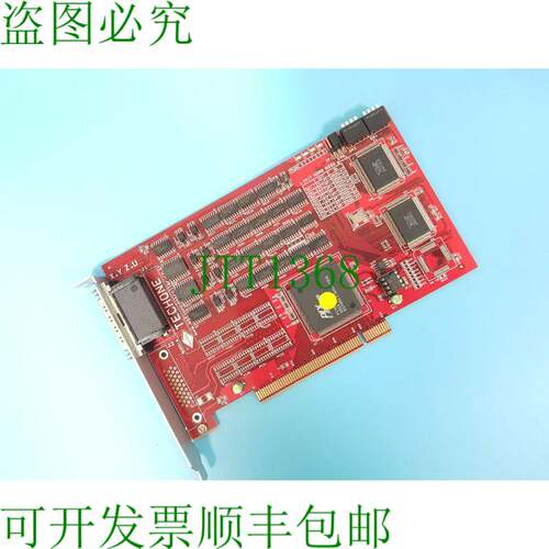 原装供应APLUS TMC-C0416AP Rev A 板