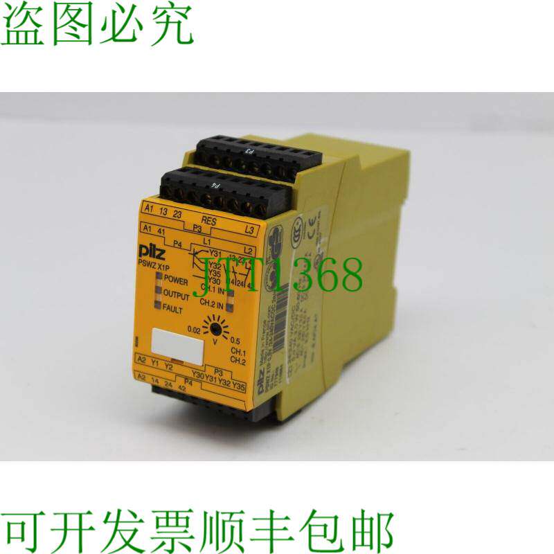 原装供应Pilz 777949 PSWZ X1P 0.5V / 24-240VC 2n/o
