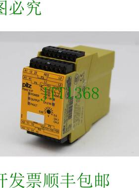 原装供应Pilz 777949 PSWZ X1P 0.5V / 24-240VC 2n/o