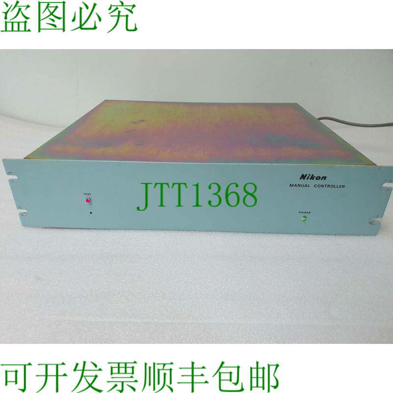 原装供应NSR 手动控制器 24068-2 FP 1