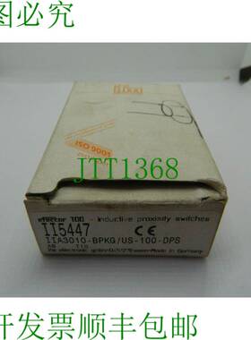 原装供应1x IFM II5447 IIA3010-BPKG/US-100-DPS