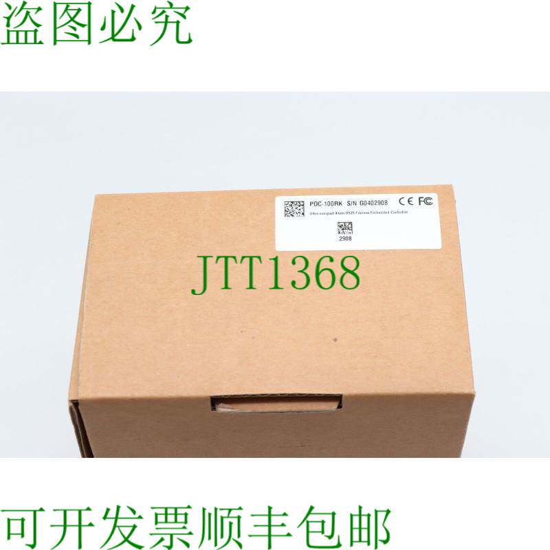 原装供应访问 POC-100RK