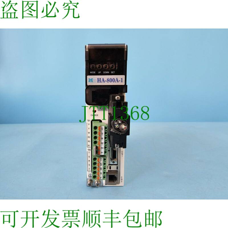 原装供应谐波 HA-800A-1C-200 FHA-11C-50-E200-C 2