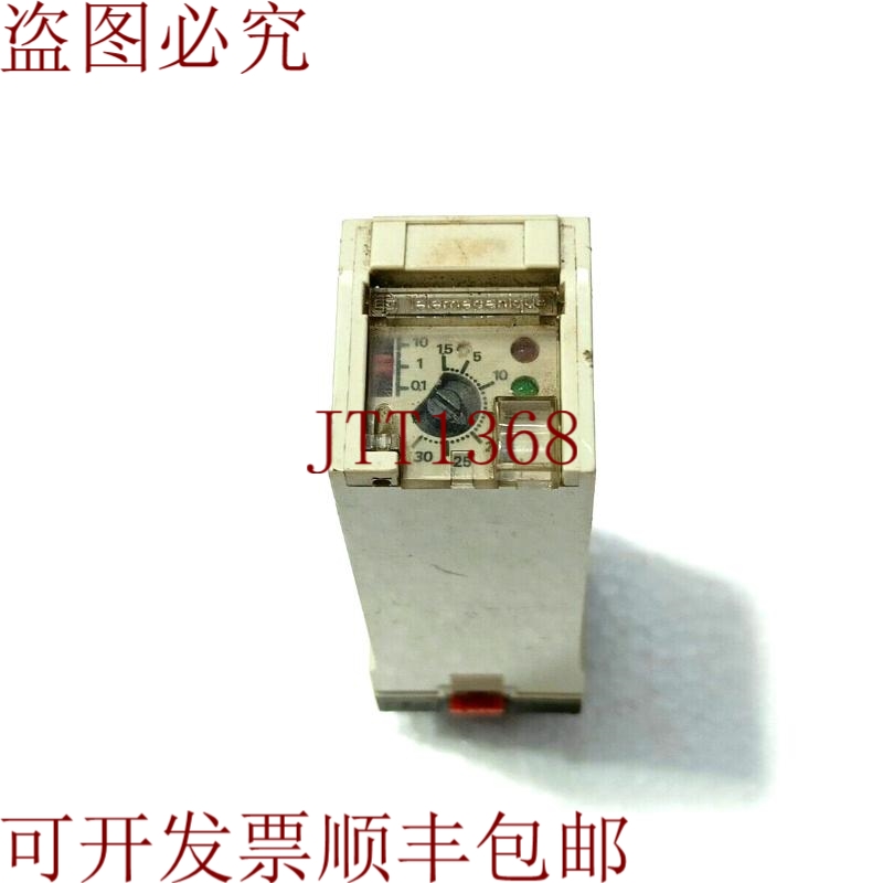 原装供应电信 RHR418B 24V/24V