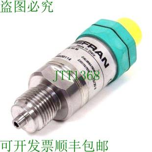 供应开关 TKG 原装 BAR FRAN TK3M5UM 开关 20MA