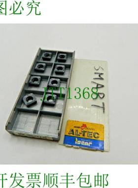 原装供应8x ISCAR SPMT 100412TR-E-HQ IC910 硬质合金刀片 可转