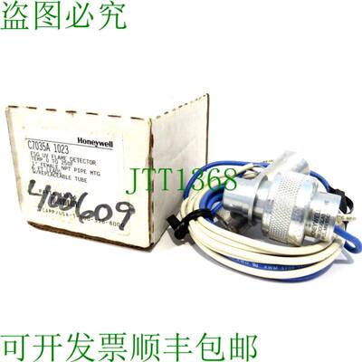 原装供应   C7035A 1023