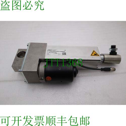 原装供应BST 类型  18/100/4.21/16-5/C IDC 3ATAN152443-0019301