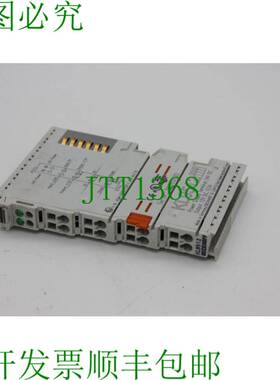 原装供应倍福KL9512