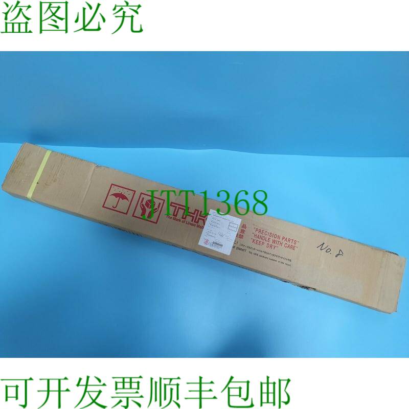 原装供应THK SHS15LV2SSC1FM + 950LF LM