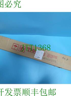 原装供应THK SHS15LV2SSC1FM + 950LF LM