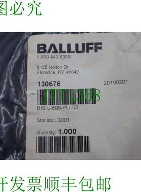 原装供应BALLUFF BIS-L-500-PU-05 BISL500PU05 电缆 K-3899