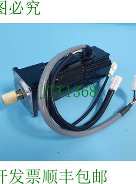 原装供应TOSHIBA VELCONIC VLBST-Z04030-BU BS 伺服电机