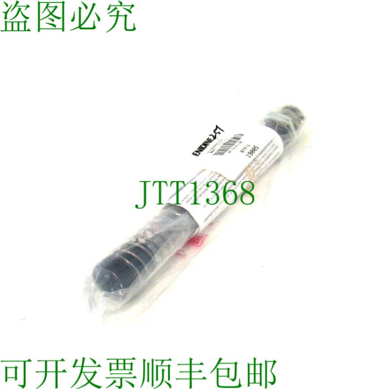 原装供应ENIDINE  110 IF-3B 减震器 110IF3B
