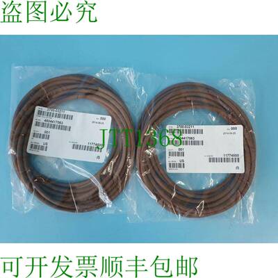 原装供应AMAT 3700-03211ORING ID 57.17 CSD 210 SPLICE VITON G