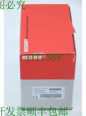 原装供应倍福KL8548