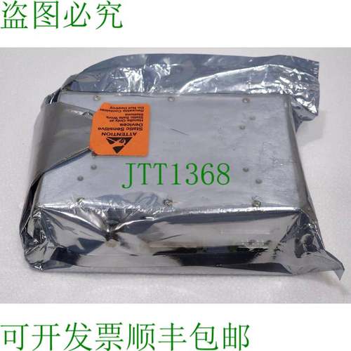 Seatel 127513-1 Rev.C1 Pcu 组件 125173-3 Rev. H