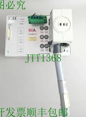 原装供应SCA TCU 3001 ETH 8900.0005