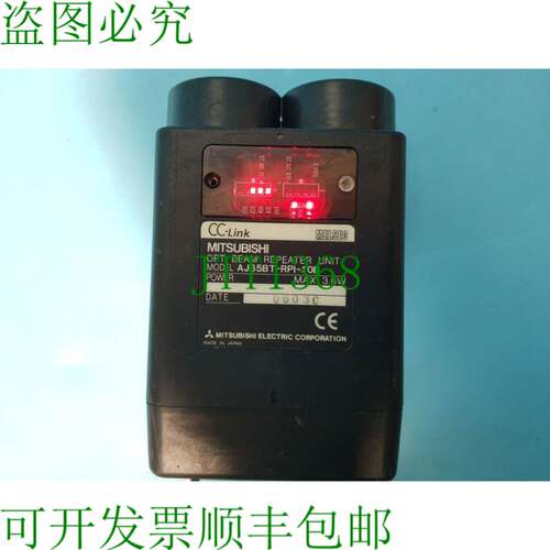 原装供应下载 AJ65BT-RPI-10B CC-LINK