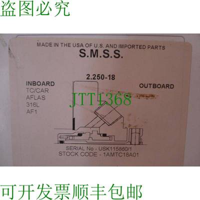 原装供应新 ASSEAL SMS S Sello 2.250-18
