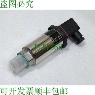 VEGABAR BAR14.X1IA1GV1 压力转换器 VEGA BAR