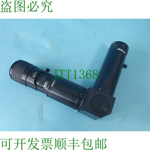 原装供应NAVITAR 1-6010,1-60185 2X NIRA,1-50486 镜头1