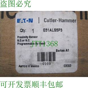 E51ALS5P3 HAMMER 传感器 供应CUTLER 原装