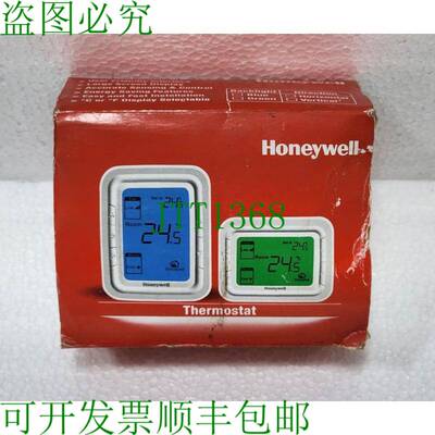 T6800H2WN数字式温控器，水平，220V