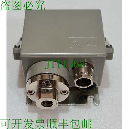 丹佛斯 KPS 43 压力开关 KPS43 G1/4 060-312066 060-3120 2