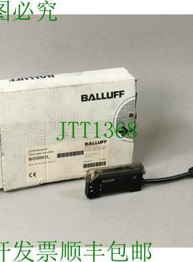 原装供应巴鲁夫 BOS003L BOS 73K-PU-1FR-C-S75-00,1  OVP 西格尔