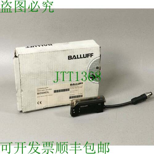 原装供应巴鲁夫 BOS003L BOS 73K-PU-1FR-C-S75-00,1  OVP 西格尔