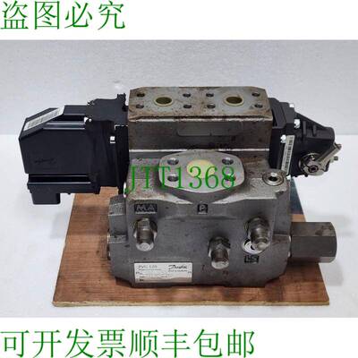 丹佛斯 11100251 Pvg 120-1 比例阀，Pveh 155G4093，230 Barre