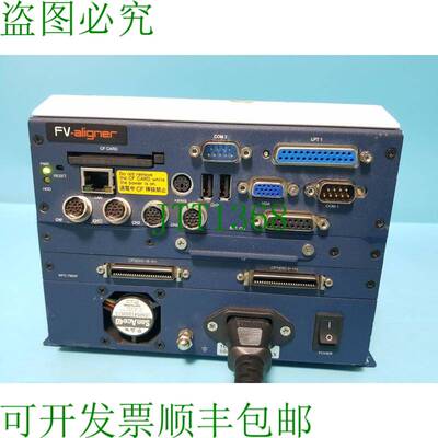 原装供应FV-ALIGNER FV1200 FV1200-0DMG 工业电脑
