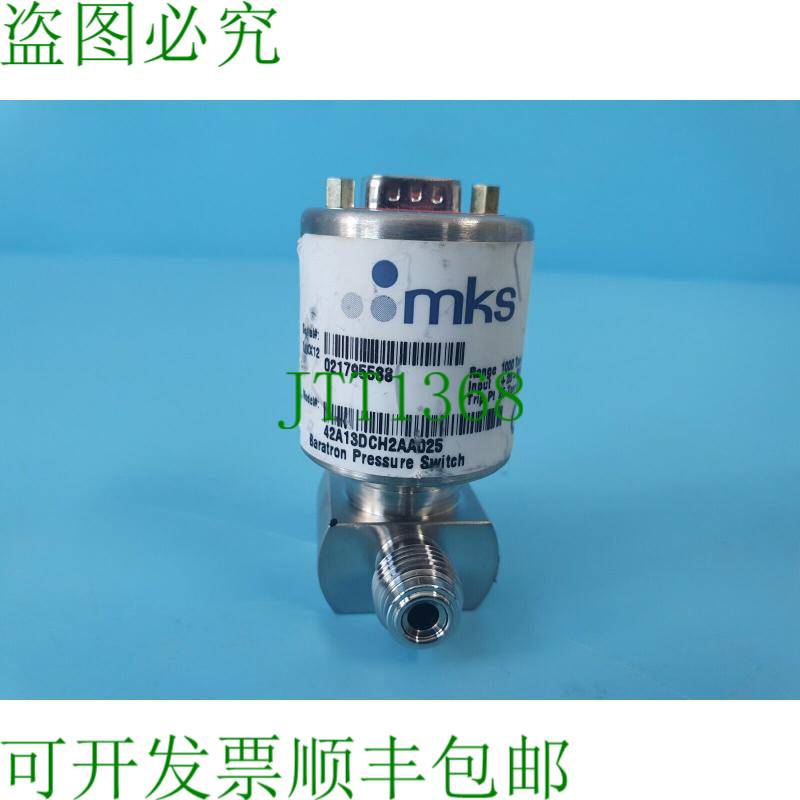 原装供应MKS 42A13DCH2AA025 1000Torr 开关