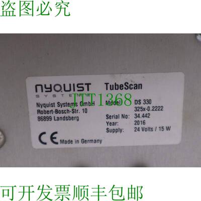 原装供应BST NYQUIST 系统管扫描数字滚轮系统型号 DS 330  5130