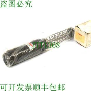 原装 可调减震 原始设备制造商 FP8652 供应ENIDINE