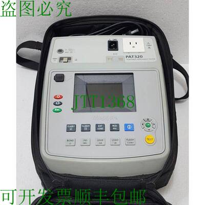 MEGR PAT320 / PAT320-US 1001-366 便携式设备测试仪 PAT