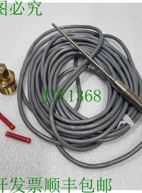 Pellerin Milnor 30R0043PB 温度吸收，组件 = Laiton