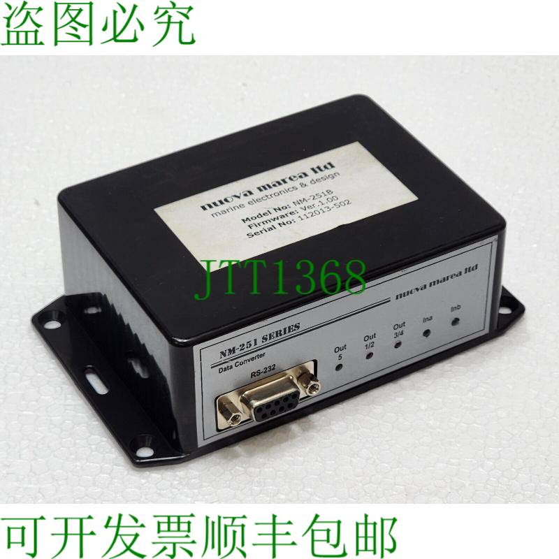 Nuova Marea NM-251B 速度记录至 NMEA-0183 催化剂 NM-251 v1.00