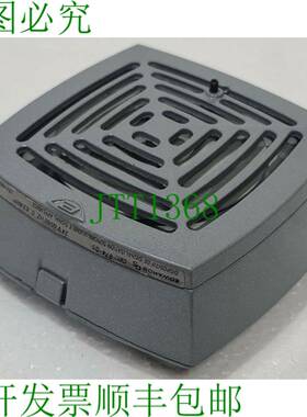 Edwards 874-G5 ADAPTAHORN Surface 喇叭 24V AC / 约