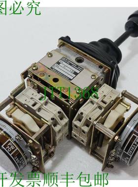 W.SSMANN Gmbh D-7105 Manette de Jeu /控制器