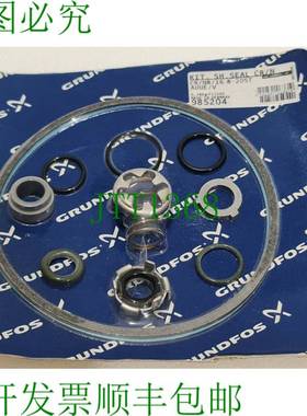 GUNDFOS 985204套件，轴CR/N8/16 8-20ST AUUE/V
