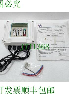 Compteur De Debit Ultrasonique Alsonic-FX WLF-SHS-C1-NN-NN A
