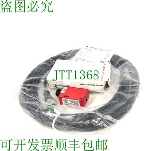 S12 HRTR 原裝 300 DIFFUSE 供應(yīng)LEUZE 掃描儀帶 50104544