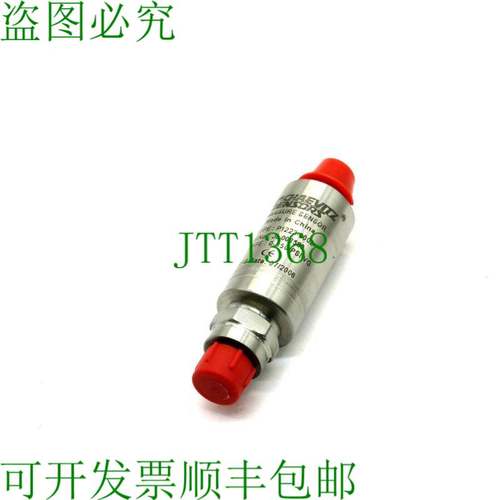 原装供应SCHAEVITZ 传感器 P1223-0002 压力传感器 P12230002