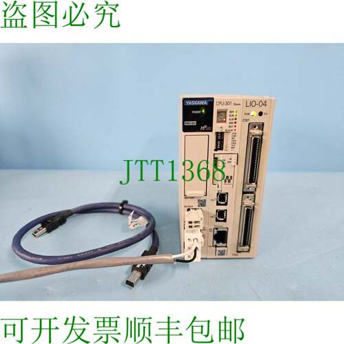 原装供应件 YASKAWA MP3300 JEPMC-BU3304-E、MBU-304、CPU-301、
