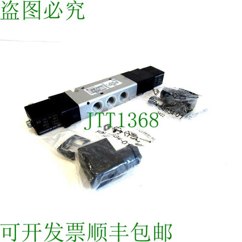 原装供应诺冠V61B611A-A213JA电磁阀V61B611AA213JA