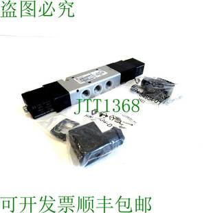 原装 A213JA电磁阀V61B611AA213JA 供应诺冠V61B611A